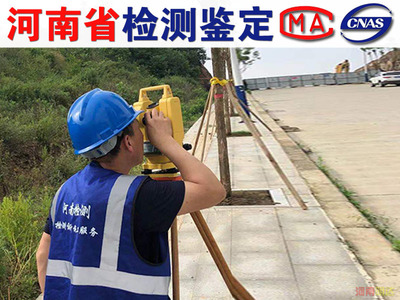 巩义厂房承重能力检测与工程测量服务详解