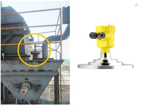 Vega多款仪表在煤系针状焦生产中的典型工程测量应用